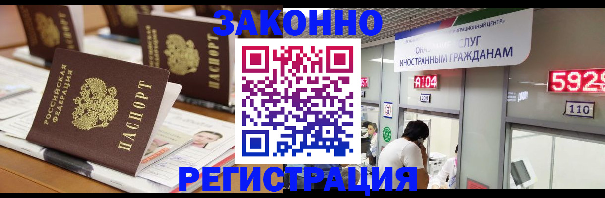 форма 3 в Бронницах
